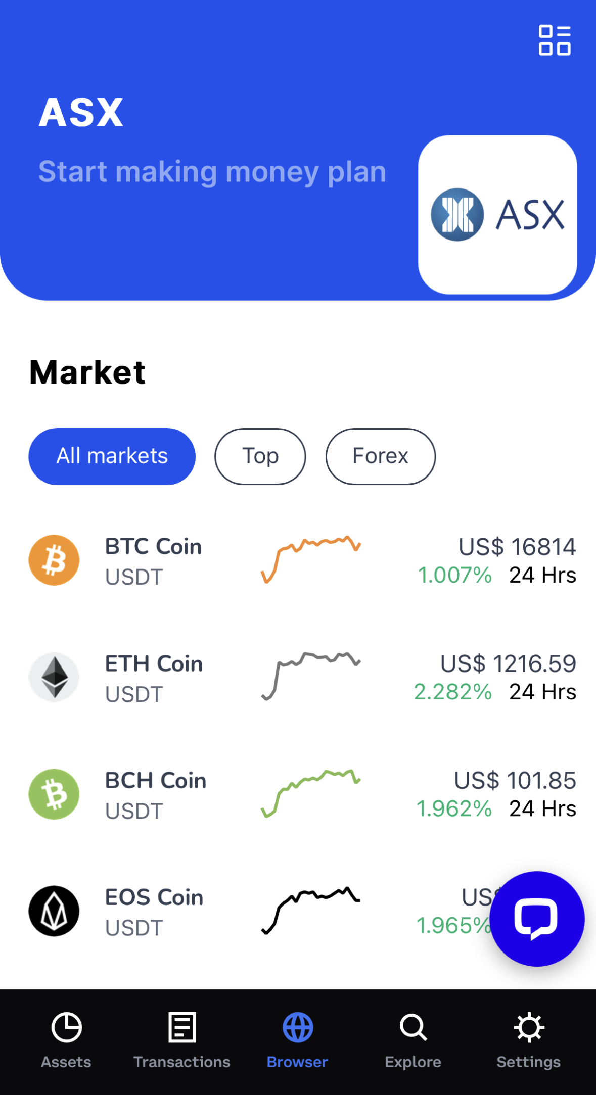 Screenshot of reported fraudulent website, app or portal.