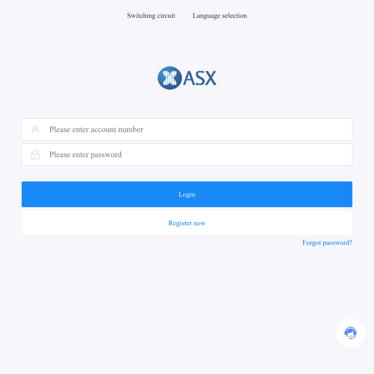 Screenshot of reported fraudulent website, app or portal.