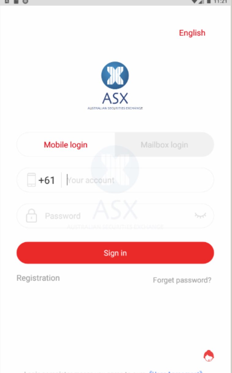 Screenshot of reported fraudulent website, app or portal.