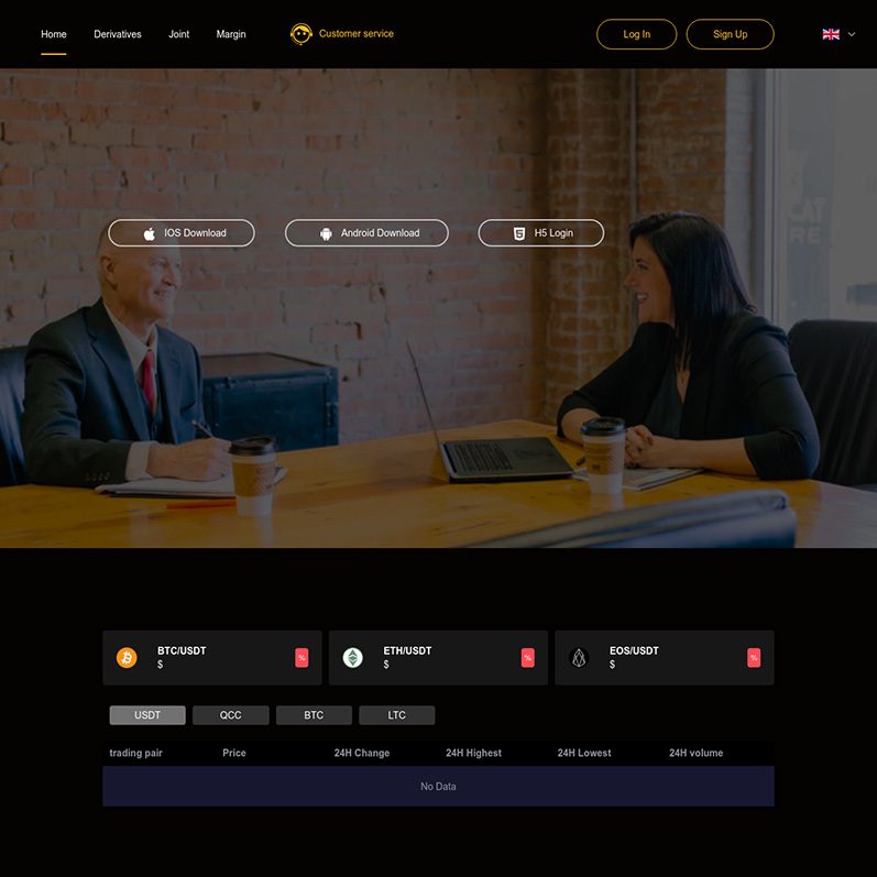 Screenshot of reported fraudulent website, app or portal.